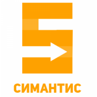 Симантис